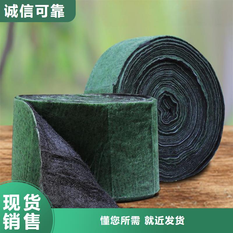 裹树布_【硬式透水管】专注细节更放心