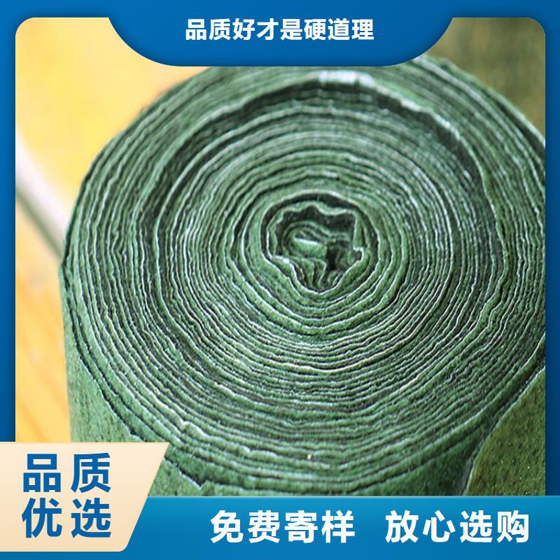 【裹树布】-土工格栅现货实拍-中齐建材(浙江省分公司)