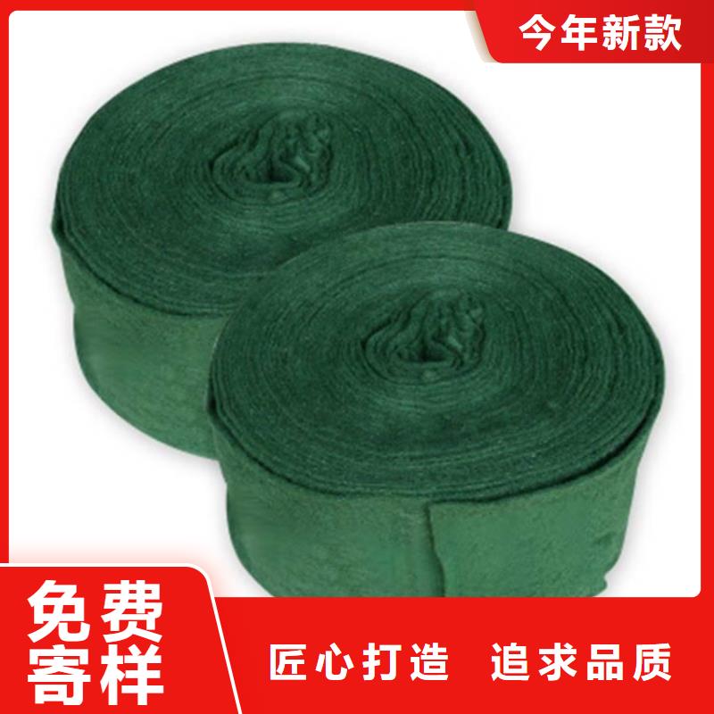 裹树布双向土工格栅工艺精细质保长久