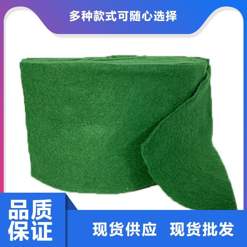 裹树布_【硬式透水管】专注细节更放心|德清|长兴|温州|嘉兴|杭州|绍兴|台州|丽水|舟山qy55.com