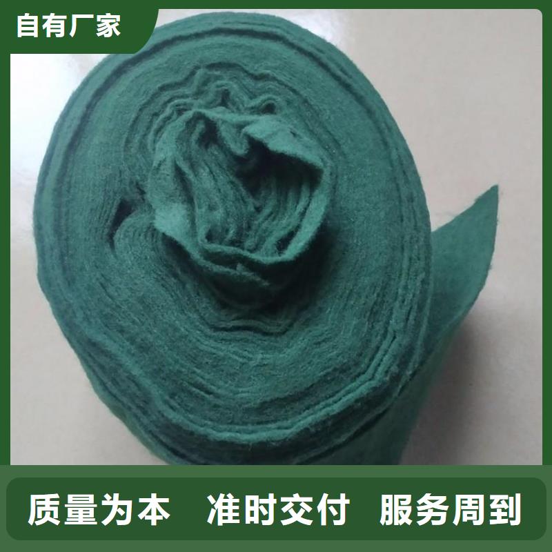 【裹树布】-玻纤土工格栅支持大批量采购当地生产商