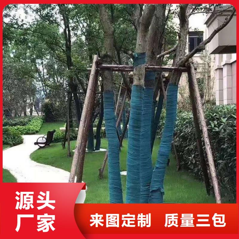 【裹树布】-玻纤土工格栅支持大批量采购当地生产商