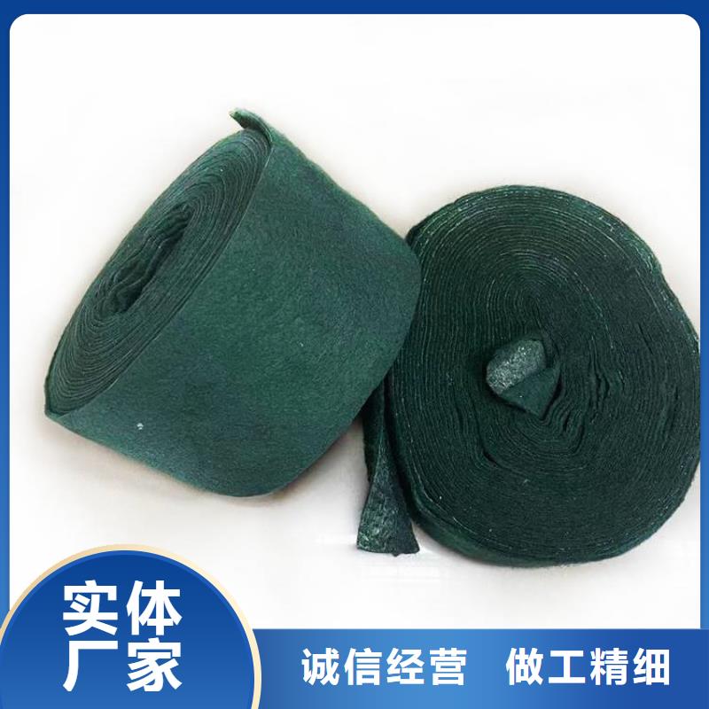 裹树布土工膜多家仓库发货