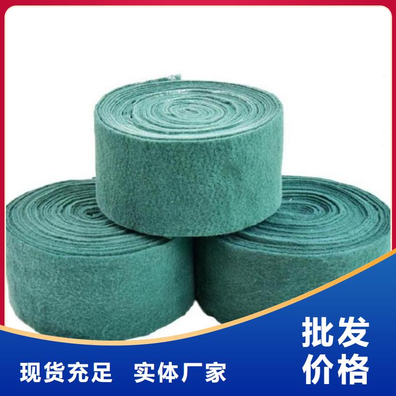 【裹树布】-玻纤土工格栅支持大批量采购当地生产商