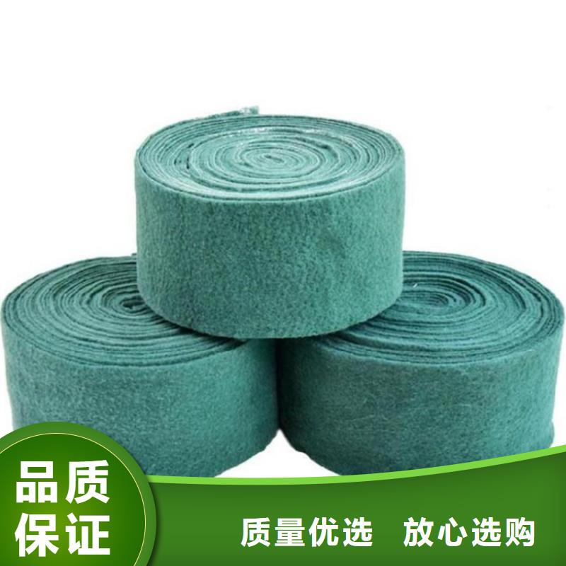 防渗膜视频-湖州|宁波|台州|舟山|绍兴防渗膜生产安装-中齐建材(浙江省分公司)