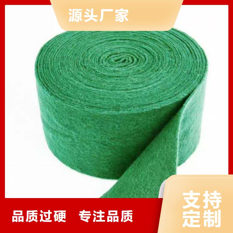 裹树布_【硬式透水管】专注细节更放心|德清|长兴|温州|嘉兴|杭州|绍兴|台州|丽水|舟山qy55.com