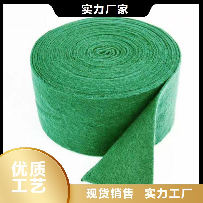裹树布_土工格栅安装简单