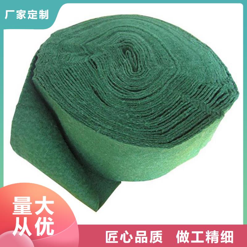 【裹树布】-玻纤土工格栅支持大批量采购当地生产商