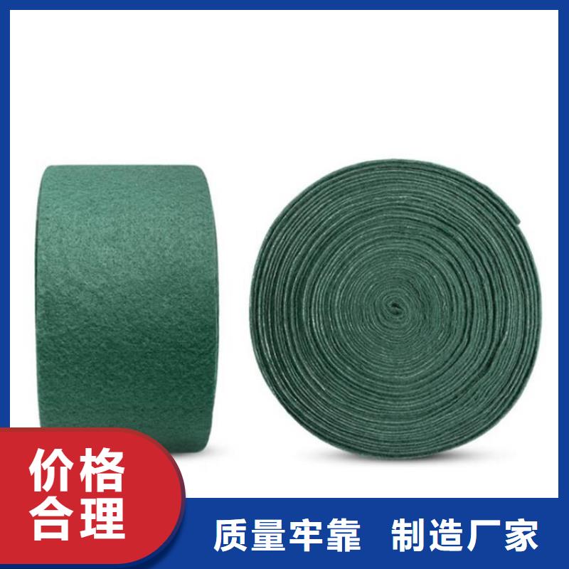 【裹树布】-土工格栅现货实拍-中齐建材(浙江省分公司)