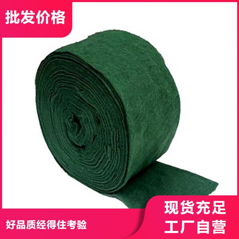 裹树布玻纤格栅用心制作
