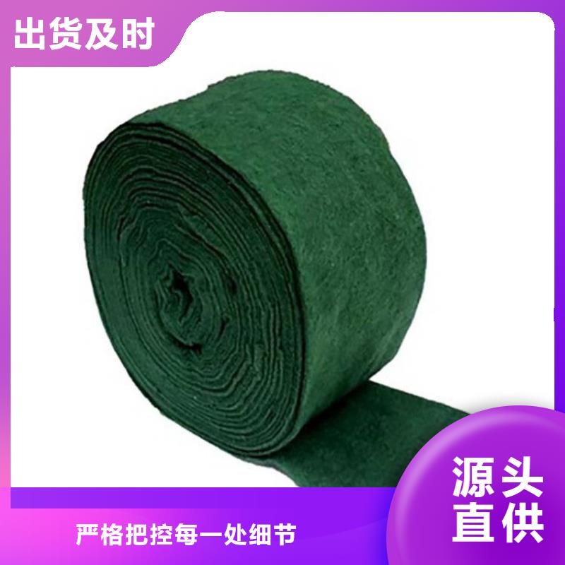 裹树布玻纤土工格栅当日价格