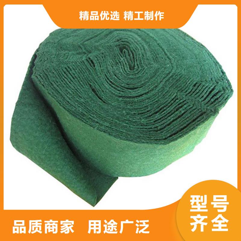 裹树布玻纤格栅甄选好物