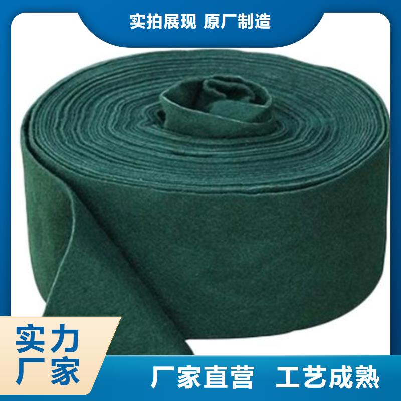 【裹树布】-土工格栅现货实拍-中齐建材(浙江省分公司)