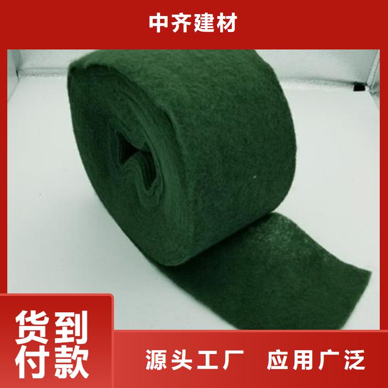 裹树布玻纤格栅甄选好物