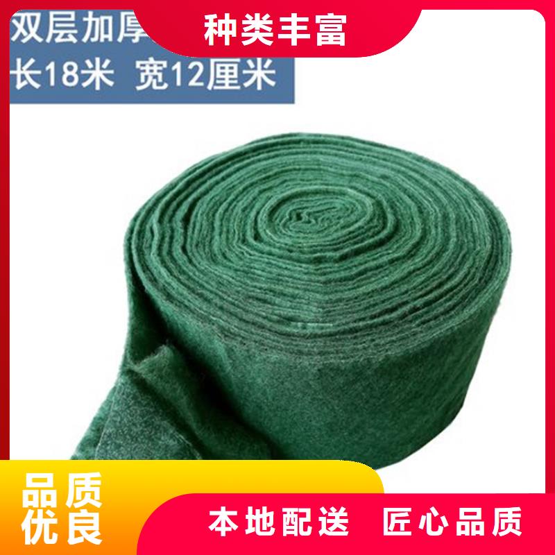 裹树布双向土工格栅工艺精细质保长久