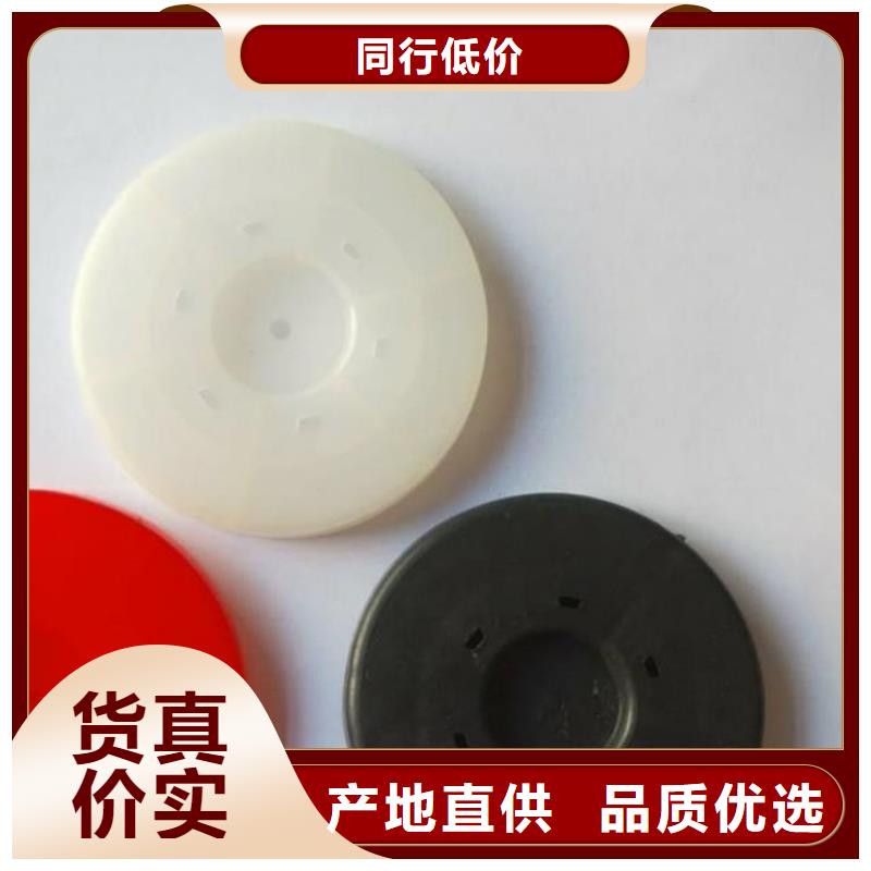 中齐防渗膜热熔垫片-【土工格栅】生产加工