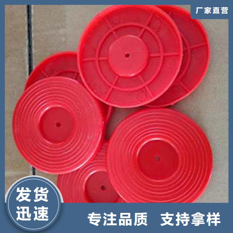 中齐防渗膜热熔垫片-【土工格栅】生产加工