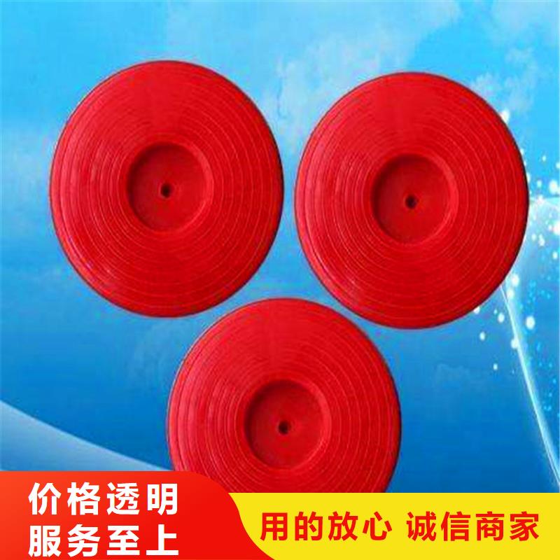热熔垫片_【软式透水管】本地厂家值得信赖-中齐建材(莆田市分公司)