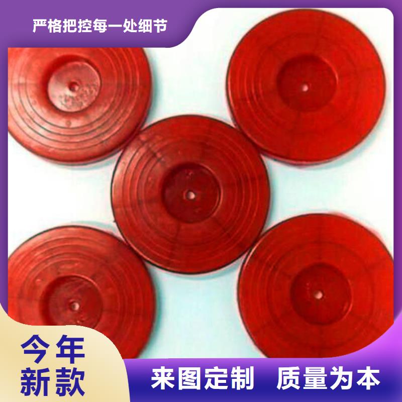 热熔垫片防水板一站式服务