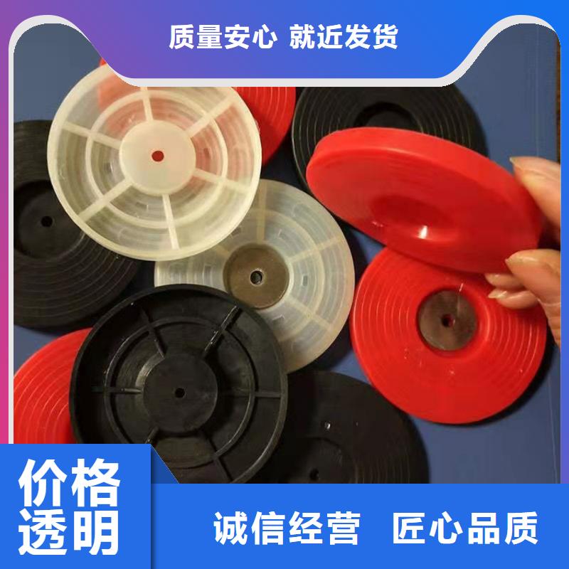 热熔垫片防水板一站式服务