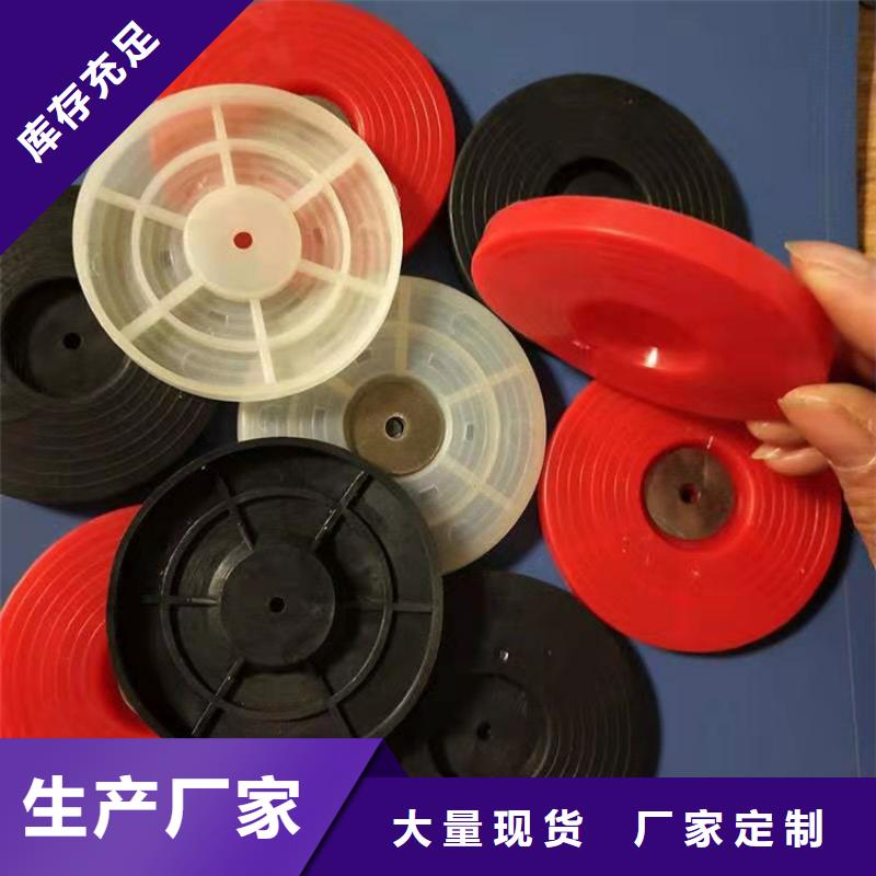 热熔垫片抗裂贴售后无忧