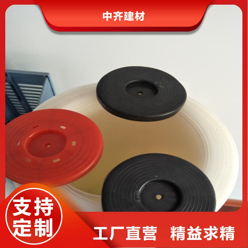 防渗膜视频-防渗膜-云南省普洱市(本地)经销商-昭通|红河|临沧|文山|昆明