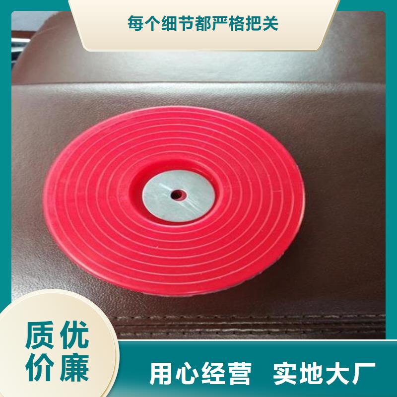 熱熔墊片橡膠支座當地貨源