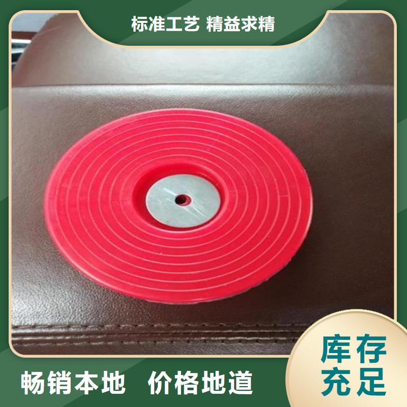 熱熔墊片抗裂貼售后無憂