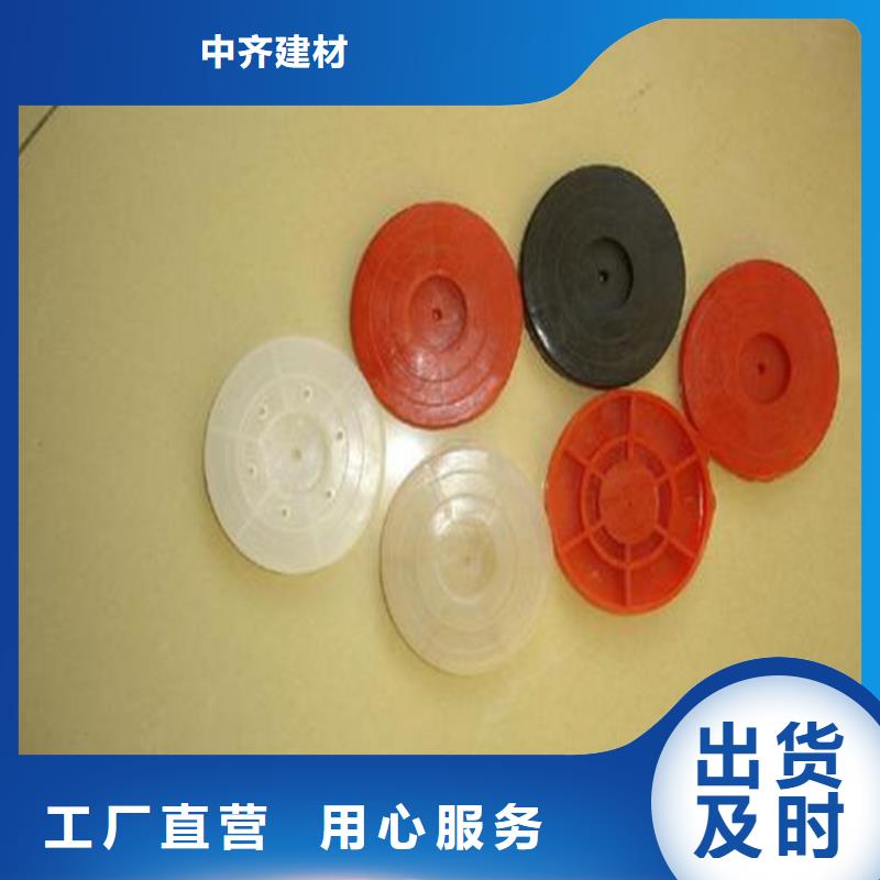 热熔垫片抗裂贴售后无忧