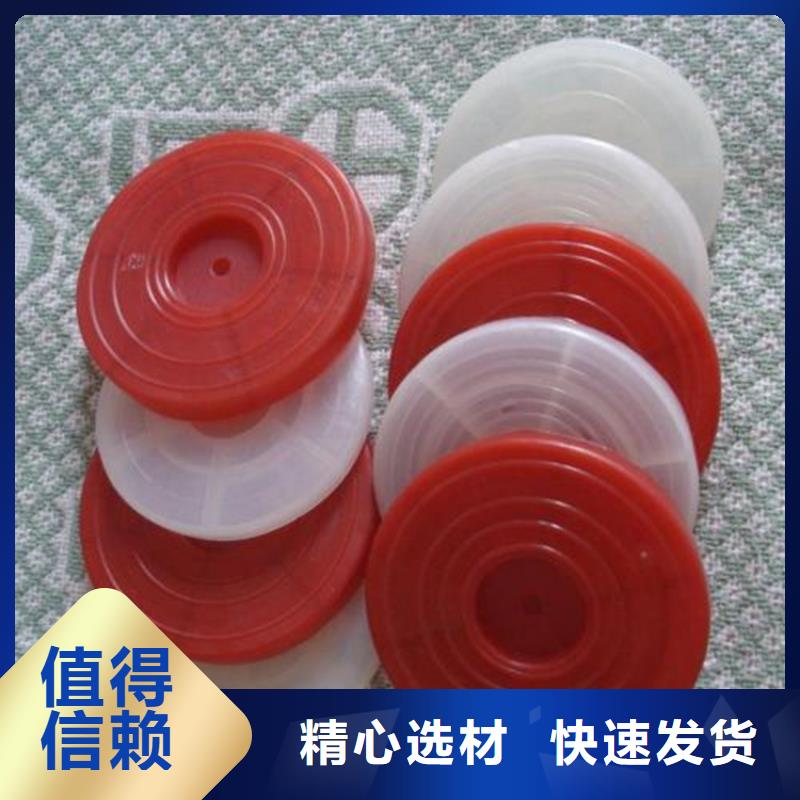 熱熔墊片,土工布國(guó)標(biāo)檢測(cè)放心購(gòu)買