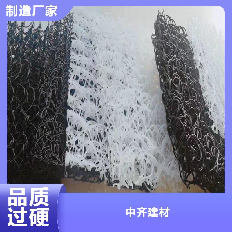 土工席垫防渗膜优良材质