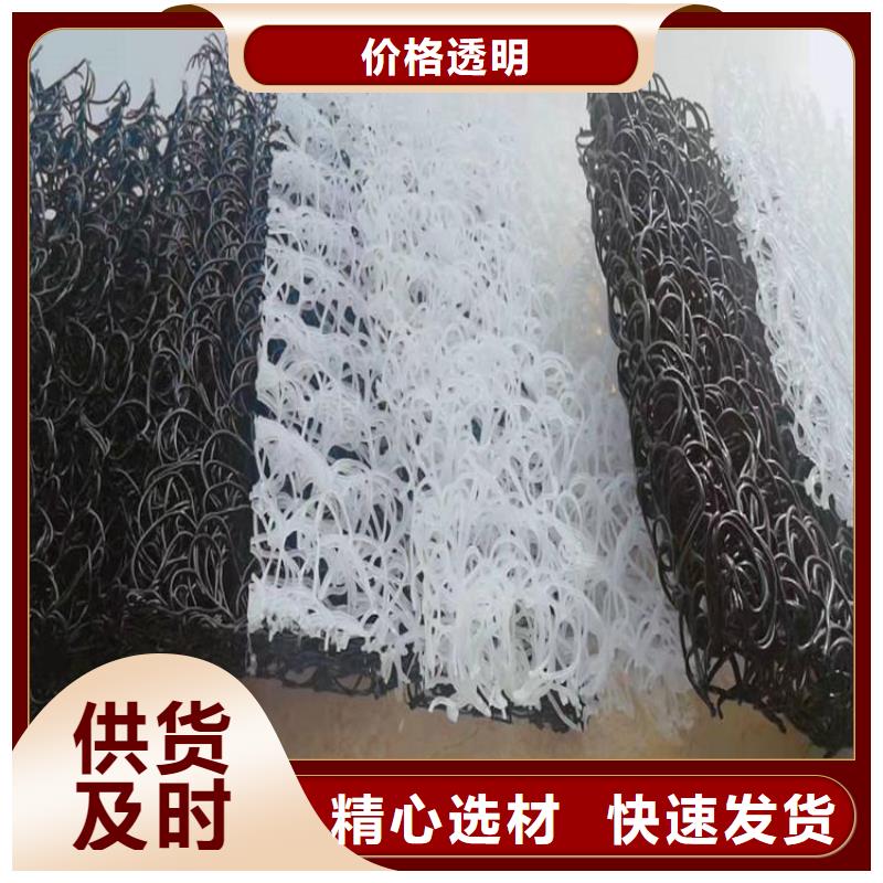 土工席垫_土工膜全新升级品质保障