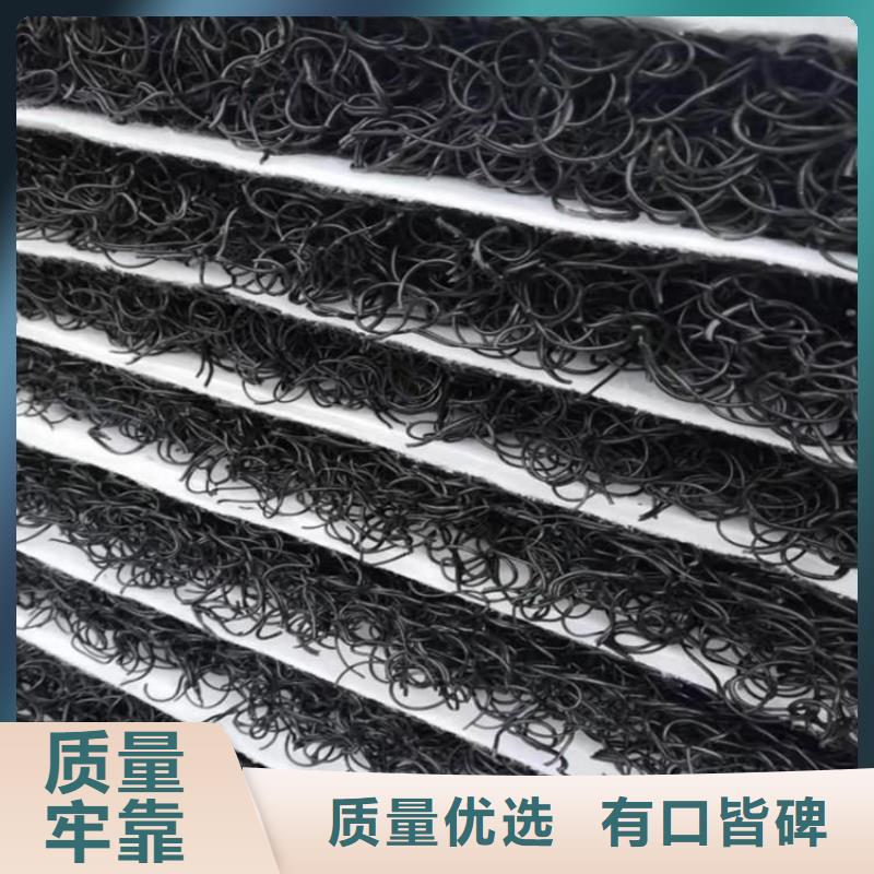 【 土工席垫-防渗膜匠心打造】材质实在