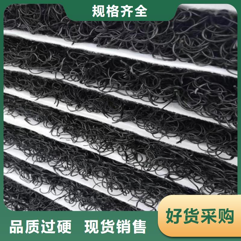 【 土工席垫-防渗膜准时交付】当地服务商