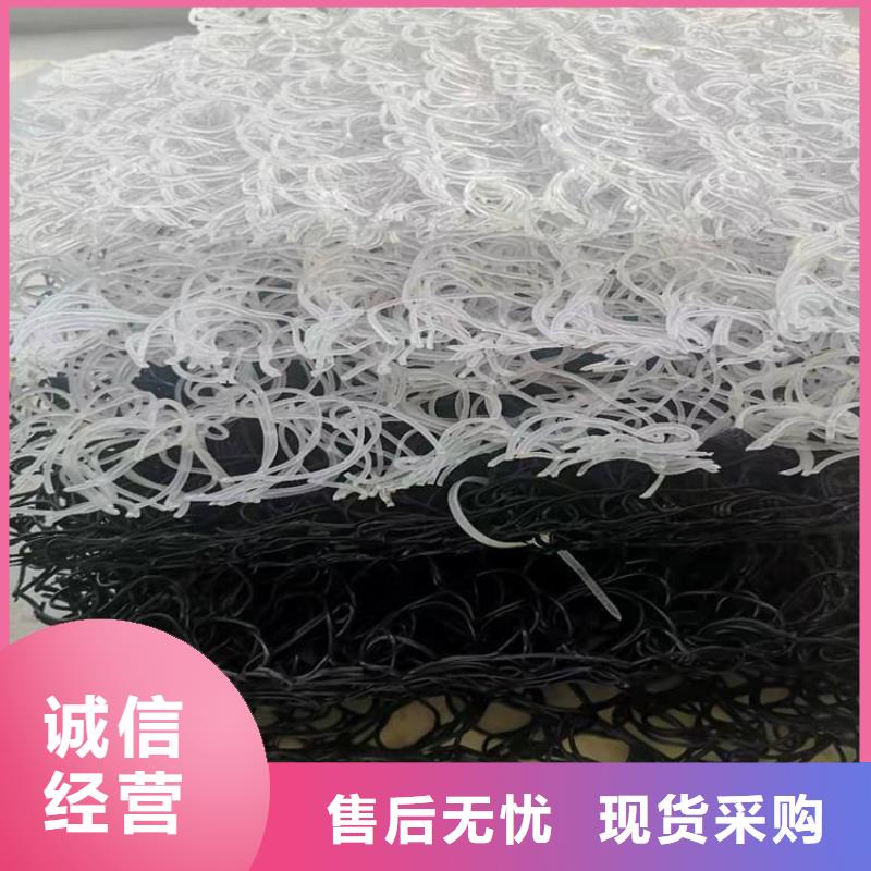 【 土工席垫-防渗膜匠心打造】真材实料诚信经营