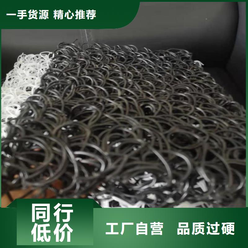 【 土工席垫-防渗膜准时交付】当地服务商