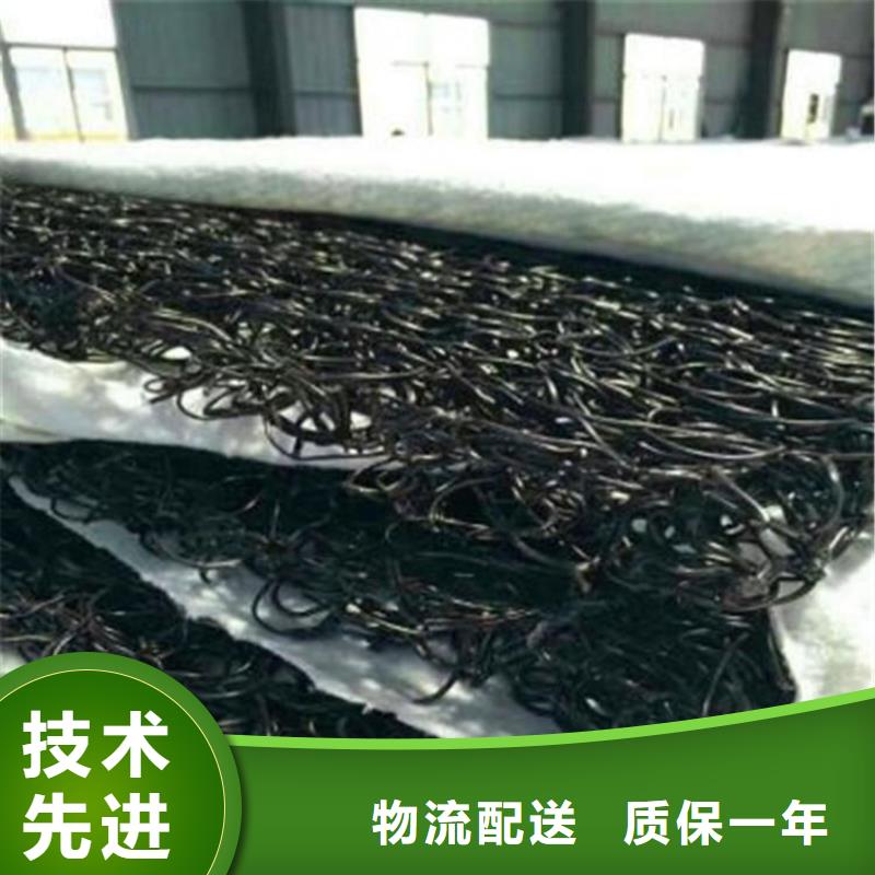 土工席垫玻纤格栅一站式采购方便省心