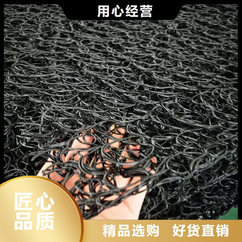 【 土工席垫-防渗膜匠心打造】|达孜|林周|那曲|林芝|山南|昌都qy55.com