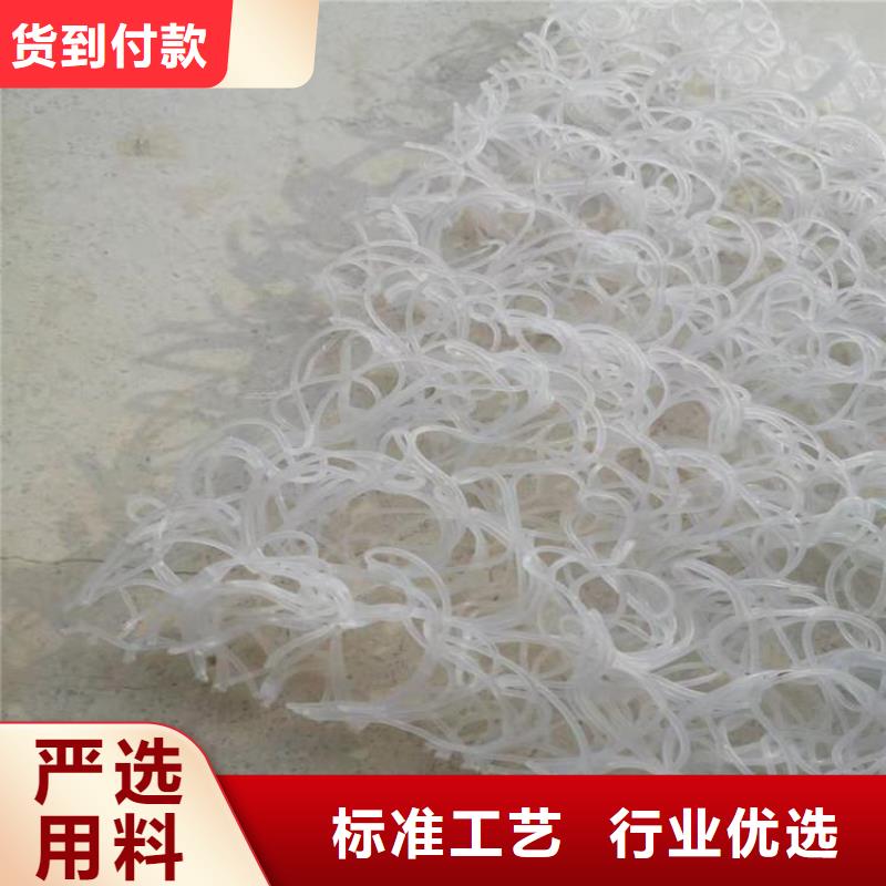 土工席垫防渗膜优良材质