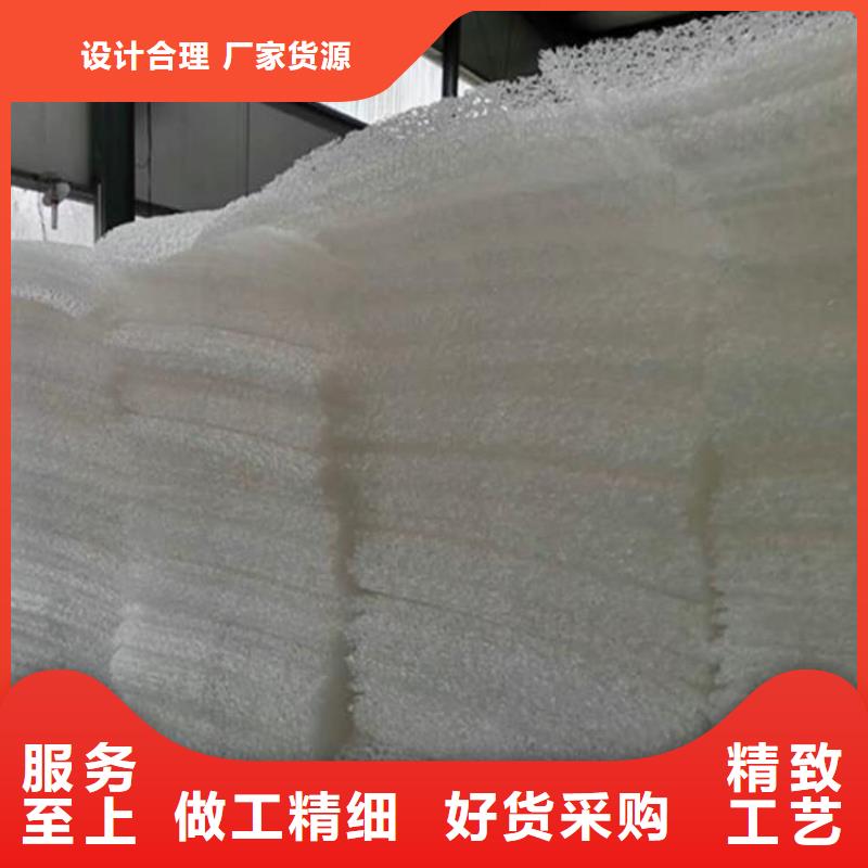 土工席墊土工格柵材質實在