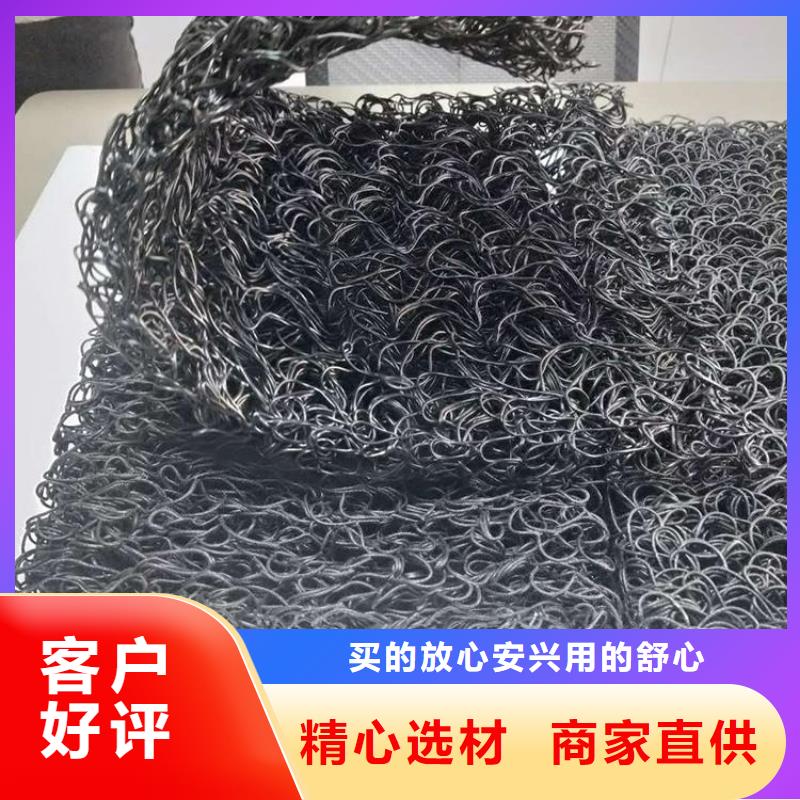 【 土工席垫-防渗膜匠心打造】真材实料诚信经营