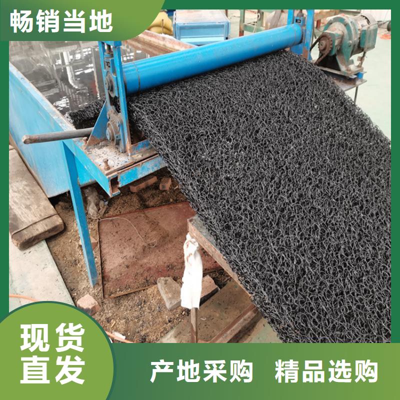 【 土工席垫-防渗膜匠心打造】真材实料诚信经营
