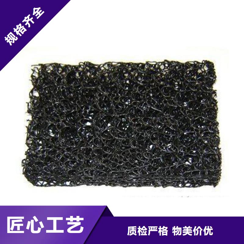 【 土工席垫-防渗膜匠心打造】真材实料诚信经营