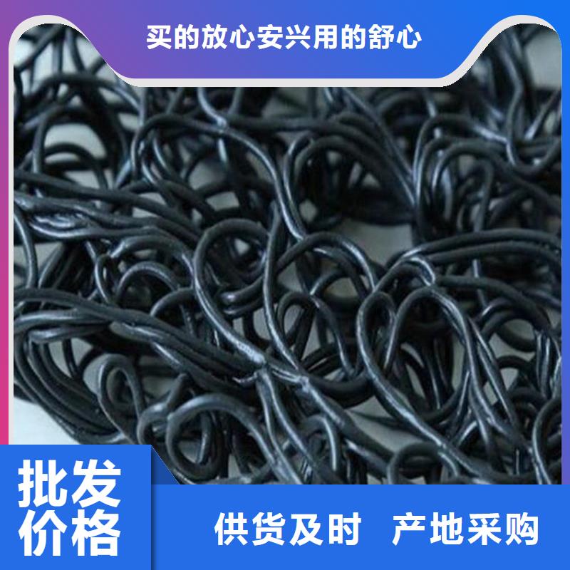 【土工席垫】,膨润土防水毯检验发货中齐防渗膜