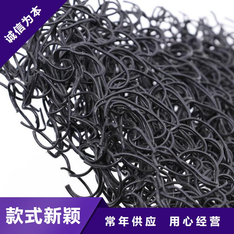 防渗膜视频-防渗膜-中齐建材(西宁市分公司)服务区域湟源|湟中|海南|海北|黄南|果洛|玉树|海东|海西