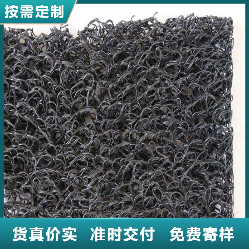 【 土工席垫-防渗膜匠心打造】材质实在