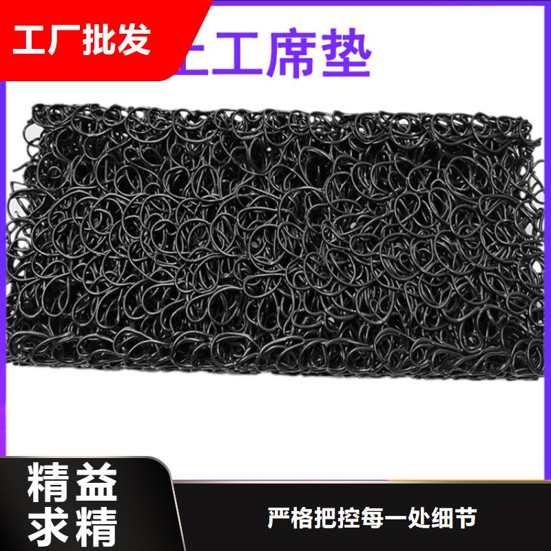 【土工席垫】,膨润土防水毯检验发货中齐防渗膜