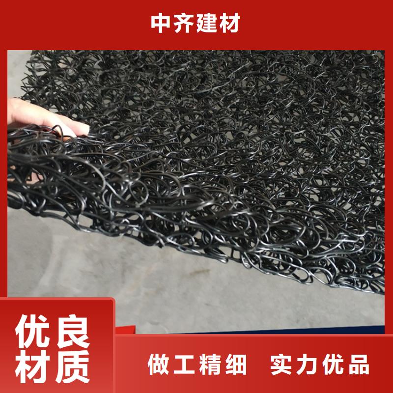 土工席垫,防水板24小时下单发货