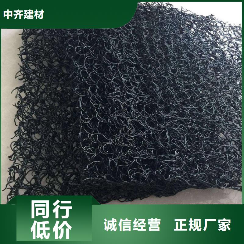 土工席墊抗裂貼多年實力廠家