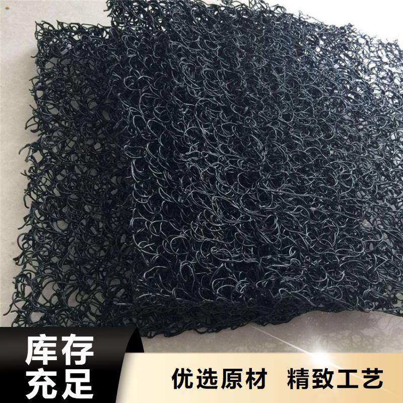 防渗膜视频-防渗膜-中齐建材(西宁市分公司)服务区域湟源|湟中|海南|海北|黄南|果洛|玉树|海东|海西